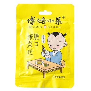 博鸿小菜涪陵脆口榨菜丝清爽榨菜芯咸菜下饭菜开胃小菜组合装
