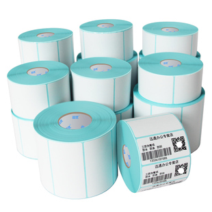 三防热敏打印纸不干胶100x100x150 40*30 50 60 70 80称标签贴纸二维码超市电子秤奶茶店e邮宝快递条码机标贴