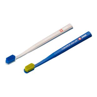 CURAPROX科瑞宝士5460柔软牙刷瑞士进口成人高端正品彩虹软毛牙刷