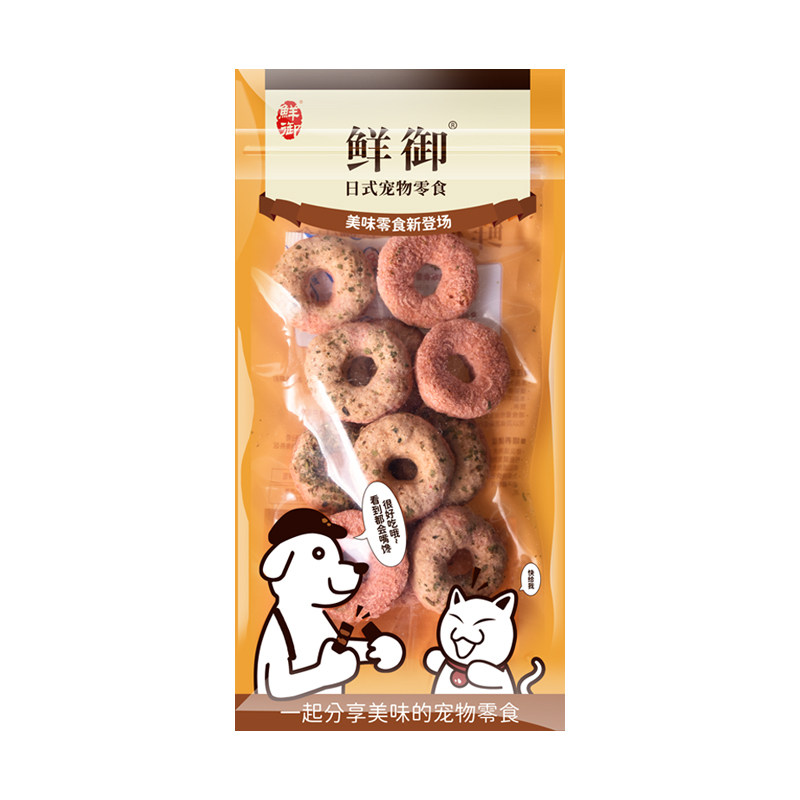 【鲜御】宠物狗狗零食 逗趣甜甜圈香脆营养金毛泰迪磨牙 50g/袋