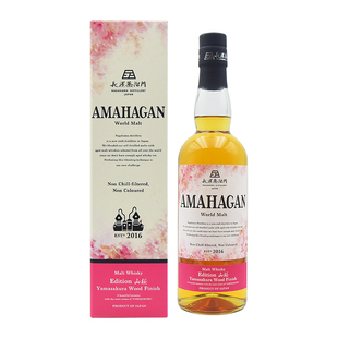 AMAHAGAN长滨纯麦威士忌山樱桶700ml47%Vol日本原装进口洋酒行货