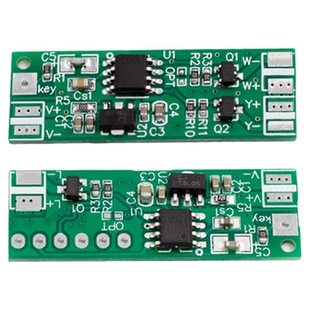 LED金属台灯 触摸开关模块12V24V双路三色温变光调节电容触摸感应