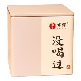 市锦 福鼎白茶三款饼干茶品鉴装 正宗老白茶高山寿眉磻溪白牡丹