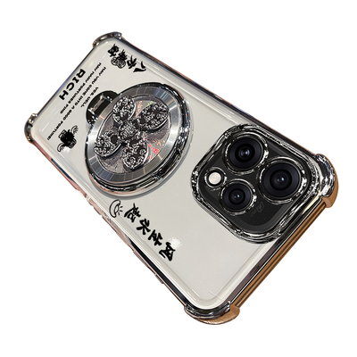 适用opporeno15c手机壳reno15c保护oppo软硅胶套透明PMD110自带镜头膜四角全包气囊防摔5g男女opreno支架c5g