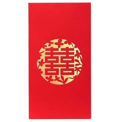 结婚喜字2026新款迷你红包利是封