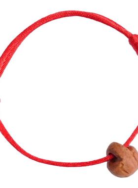 宝宝核桃手链婴儿压惊红绳手链婴儿红绳手链护身防惊吓核桃手绳