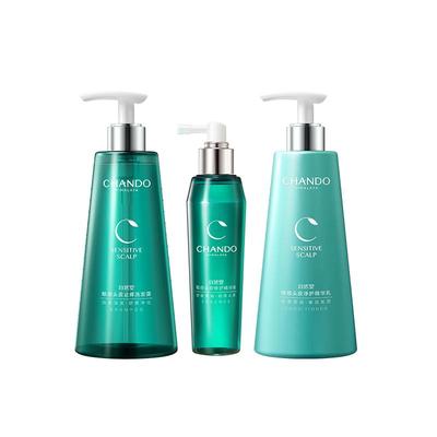 【露思推荐】自然堂舒缓防脱洗发水修护头皮敏感头皮精华洗护套装