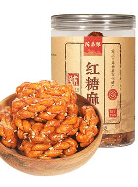 官方旗舰店陈昌银红糖肉松小麻花
