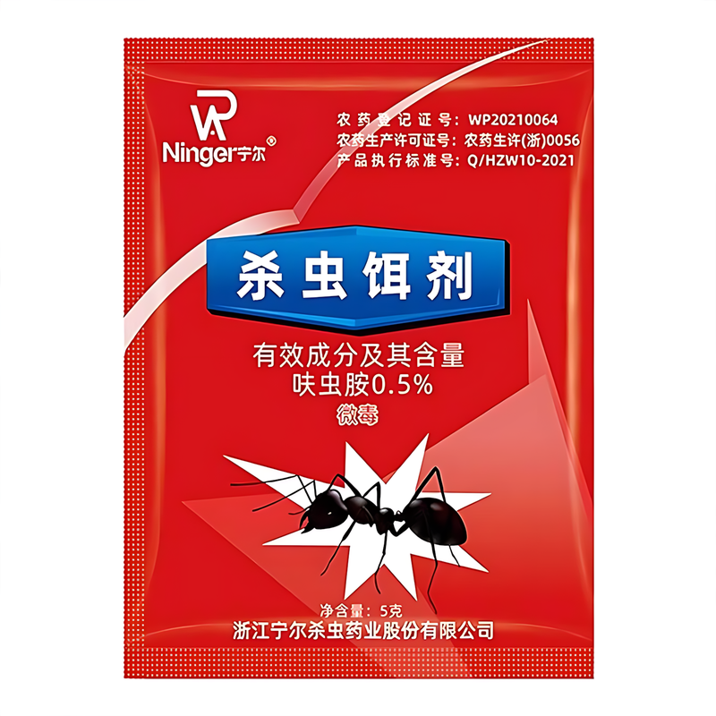 强效蚂蚁药家用全窝端杀蚁饵剂