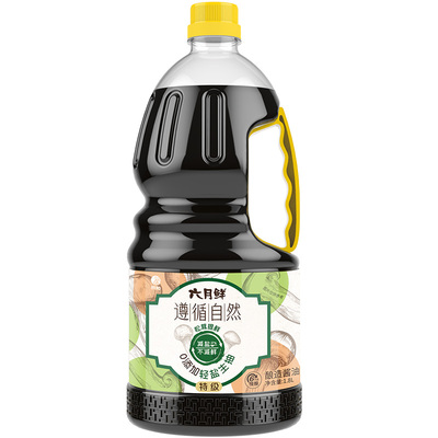 六月鲜遵循自然0添加轻盐生抽