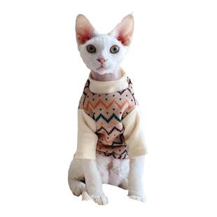 无毛猫衣服斯芬克斯德文柯尼斯矮脚潮复古北欧风秋冬加绒上衣外套