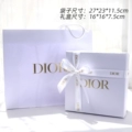 Gift Box 16*16*7.5+Bag+Gift Box Ribbon Gold Label