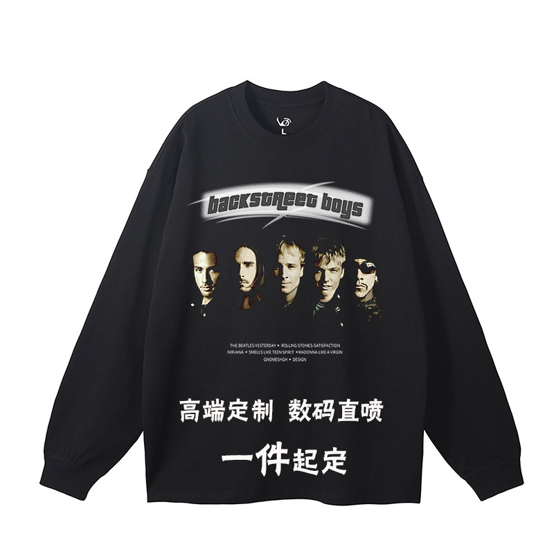 春秋长袖T恤印花定制潮牌宽松打底衫来图定做薄款卫衣康丽直喷diy