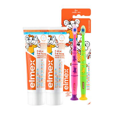 elmex牙膏牙刷套装防蛀含氟