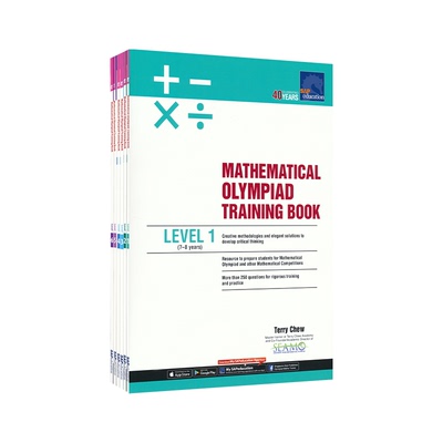 自营1-6阶奥林匹克练习6册