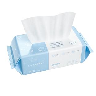 4包装|洗脸巾一次性棉柔巾擦脸家用纯洗面男女洁面巾纸抽取式擦脸