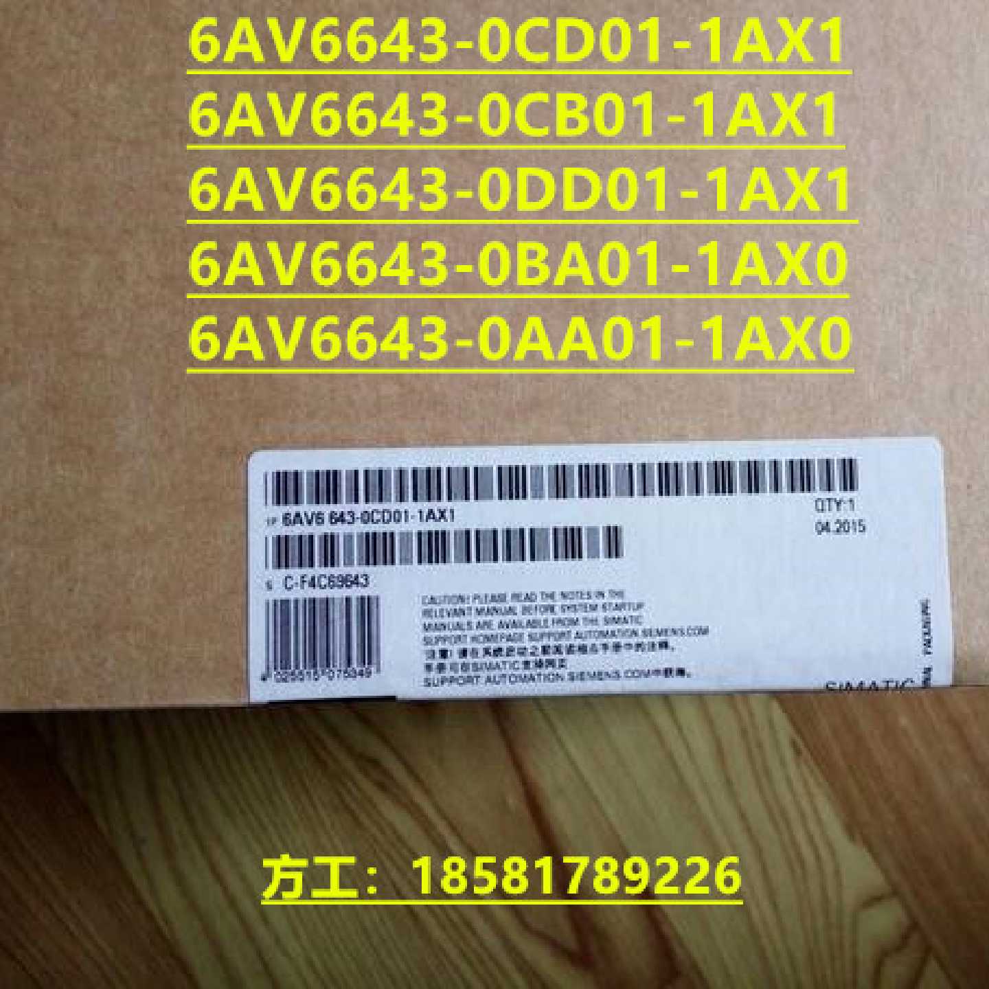 议价西门子6AV6647-0AK11-3AX0/3AXO KTP400 PN4寸TFT触摸屏按键