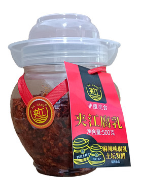四川乐山特产夹江500克坛豆腐乳