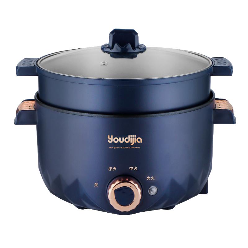 Youd多功能煎蒸煮一体锅家用寝室宿舍煮饭神器3L大容量电锅电煮锅
