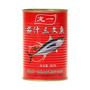 青岛龙一茄汁三文鱼罐头380g番茄味即食海味下饭菜海鲜鱼肉罐头