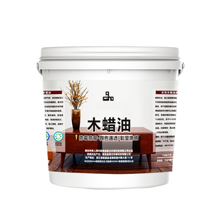水性木蜡油实木防腐木漆木器漆桐油透明色防水木油漆光油户外清漆