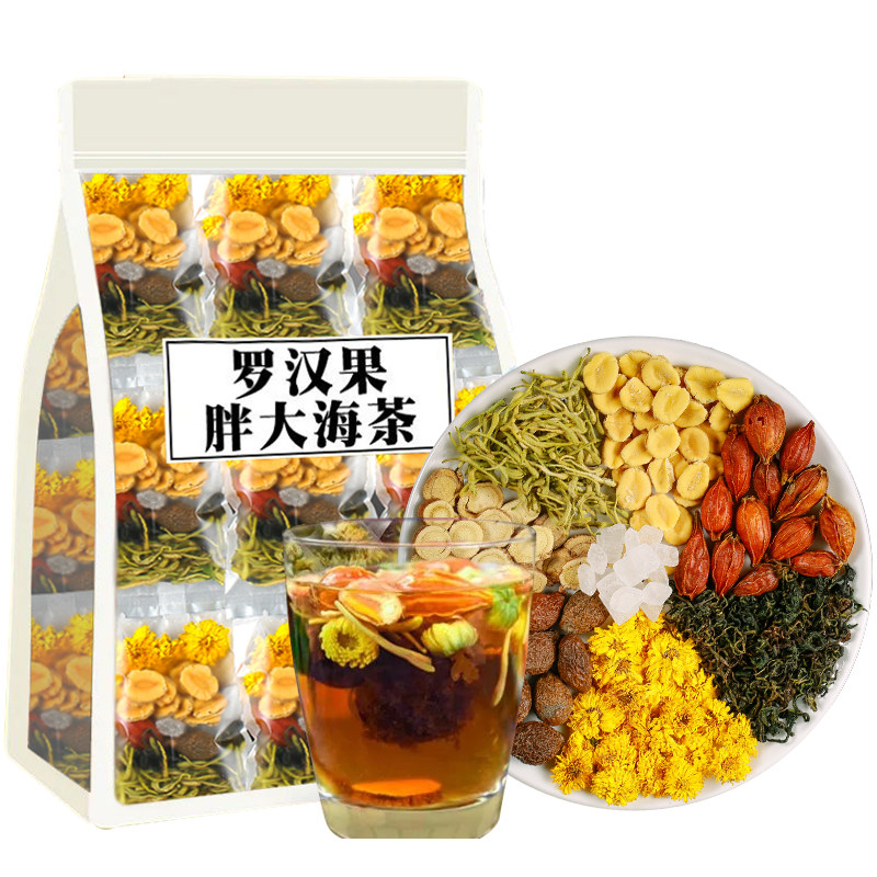 胖大海罗汉果菊花茶正品润喉清嗓茶泡水喝的东西组合花茶养生茶包
