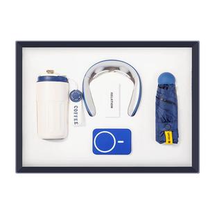 公司年会商务礼品开业周年庆活动实用送员工客户伴手团建定制logo