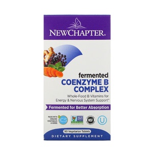 New Chapter新章VB复合Coenzyme B维生素B族群Complex vb90粒装