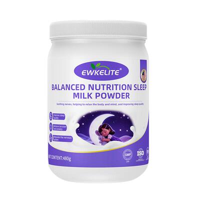 氨基丁酸助眠睡眠粉褪黑素茶氨酸