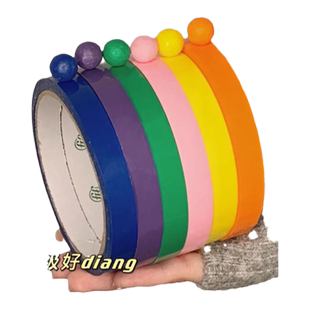 交代求专用胶带超级粘粘球网红滚球魔法沾沾球卷卷学生解压马卡龙