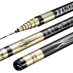佳钓尼短节鱼竿溪流竿手竿超轻超硬鱼杆鲫鱼竿手杆长空短杆钓鱼竿