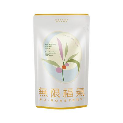 26新产季秘鲁瑰夏水洗美景庄园LOT357浅烘焙手冲咖啡豆精品咖啡豆