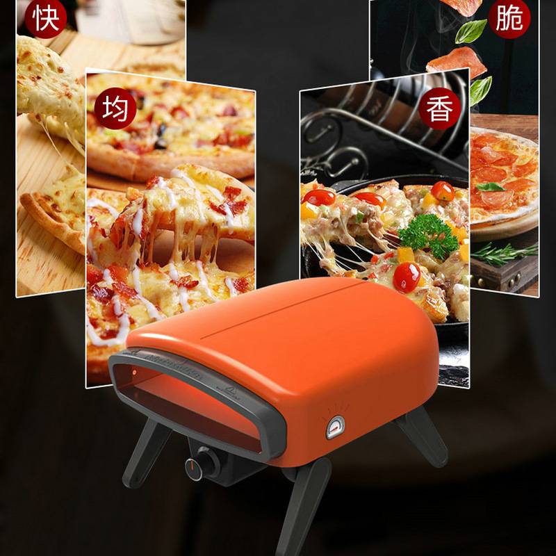 新品燃气披萨机便携式家用户外烤箱庭院可移动烘焙燃气披萨炉供应