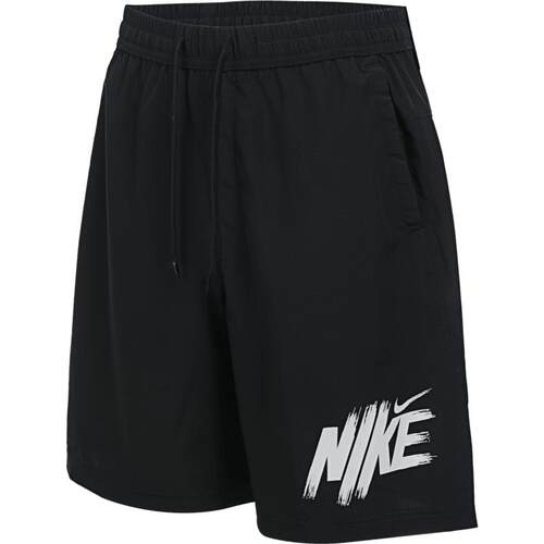NIKE耐克男子AS M NK DF FORM 9IN滔搏运动休闲短裤HV0385-010