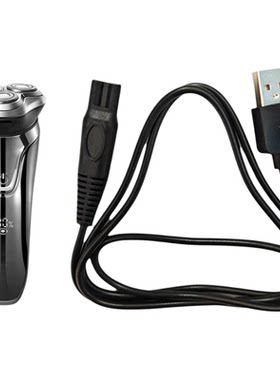 适用SO WHITE品敬ES3电动剃须刀充电器线刮胡刀5V两孔USB源线配件