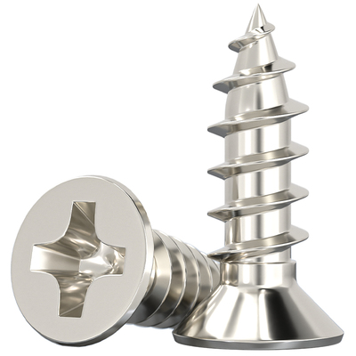 【全网热销】KA加硬镀镍沉头自攻