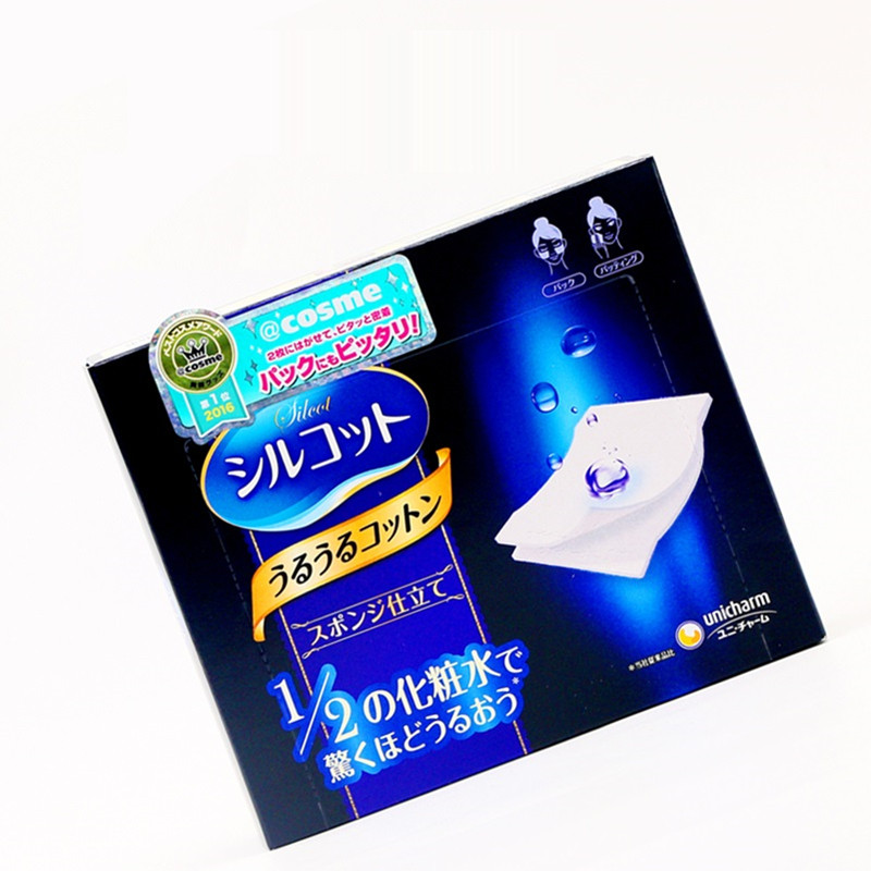 尤妮佳超省水化妆棉日本