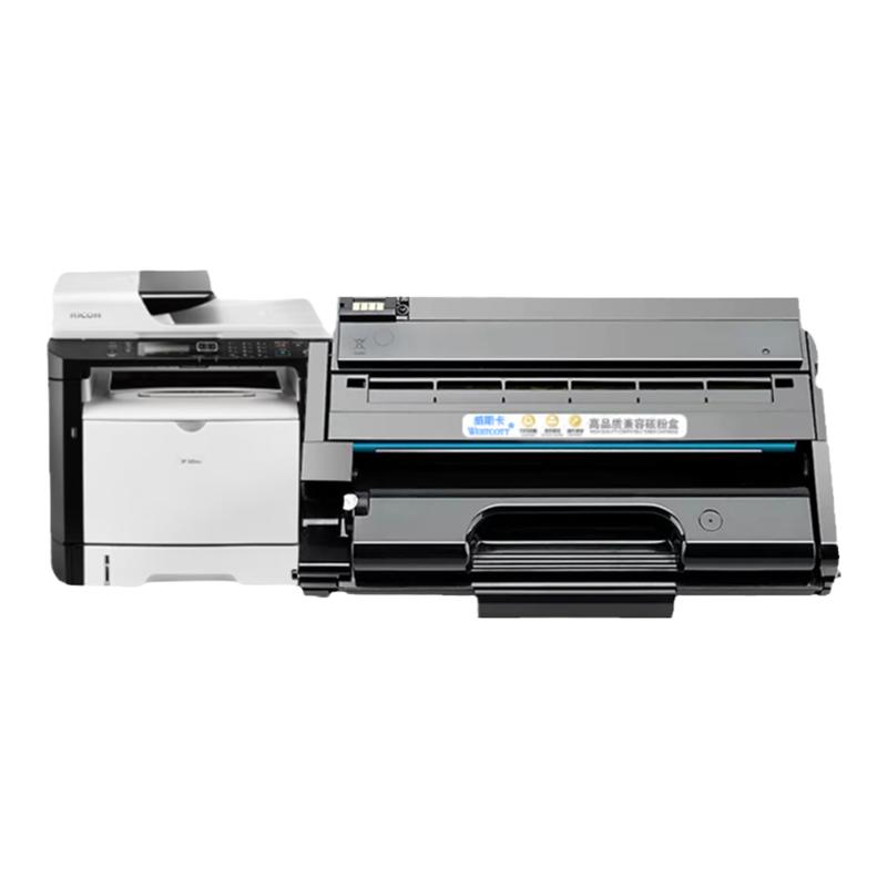 【顺丰】适用理光sp325snw硒鼓sp310sfnw sp325sfnw打印机sp310dn SP310C碳粉 SP311LC 312dnw 312sfnw墨粉盒