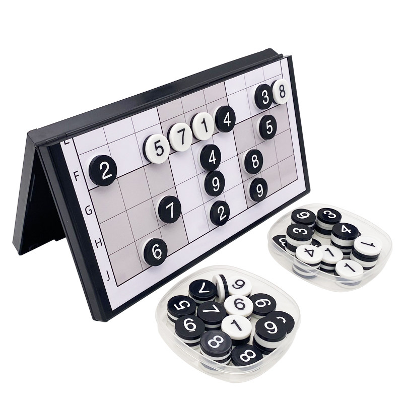 磁性数独玩具四六九宫格棋盘小学生成人桌面游戏儿童益智思维训练