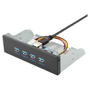 USB3.0光驱位前置面板4口USB3.0台式机箱四口HUB光驱扩展高速传输