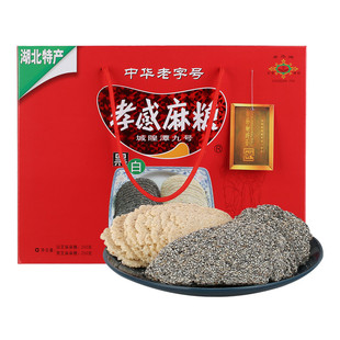 正宗孝感麻糖灶糖麦芽芝麻糖芝麻糕点礼盒湖北特产中华老字号麻糖