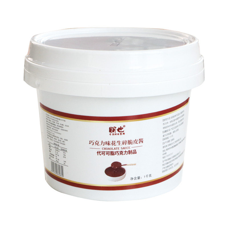 【高品质】梦龙巧克力脆皮酱top