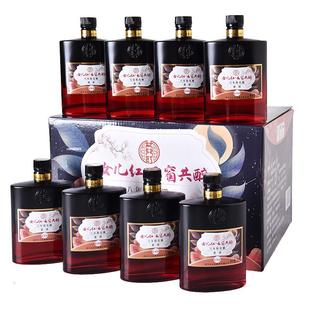 绍兴女儿红黄酒 八年陈酿云窗共醉花雕酒8瓶整箱礼盒装配蟹花雕