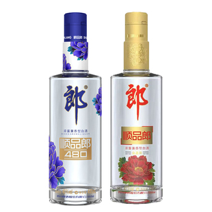 郎酒顺品郎45度480ml*2瓶装金盖蓝顺组合白酒纯粮酿造口粮酒自饮