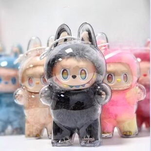 labubu拉布布第三代保护套透明搪胶泡泡玛特防尘罩前方高能保护壳