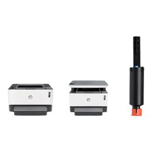 墨书适用惠普ns1005w粉盒1005c ns1020 1020a/w打印机硒鼓MFP1005A碳粉 w1108ad W1109A墨盒hp1020c闪充粉盒