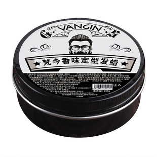 发蜡女士专用蓬松持久定型自然短发打理碎头发立体造型哑光泥发胶