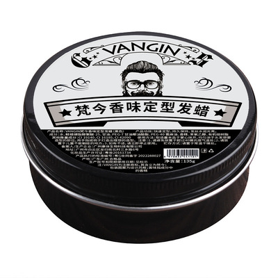 【山姆爆款】女士专用发蜡哑光泥