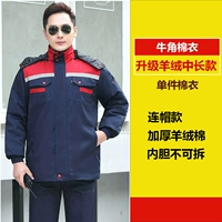 F с длинной длиной длиной длиной отражающие полоски хлопкового рога в Fre F 【【【【【【【【【【【【【【【【【【【【【【【【【【【【【【【【【【【【【【【【【 【【【【【»