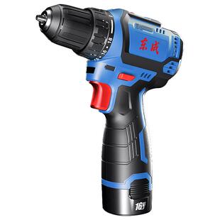 东成无刷电钻锂电充电式小钢炮手电钻DCJZ1603家用电动螺丝刀电钻